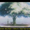 neon genesis evangelion (en) death & rebirth 0011, movies