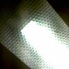 Image, Nokia 6300, horror movie camera
