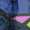 graffiti wall, session489