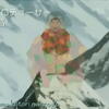 paranoia agent - 09,  0001, movies