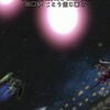 gundam seed 27 0002, movies