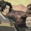 ,  juuni kokki 43 chinese subs 0004, movies