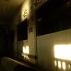 siloen, silo52, islands, brygge, session161