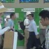 densha otoko finalstorye84e38b5700threlease.avi, movies2
