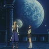 escaflowne - 23 - storm premonition 0008, movies