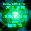 blame log01 (wizzu),  0007, movies