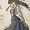 Natsuki Crisis Clash EX - Mighty Sound, old posters, anime