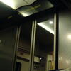 københavn, nat, fest, session062