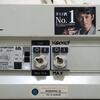 poster, electricity box, number one, humor