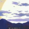 ,  scrapped princess, , .avi 0001, movies