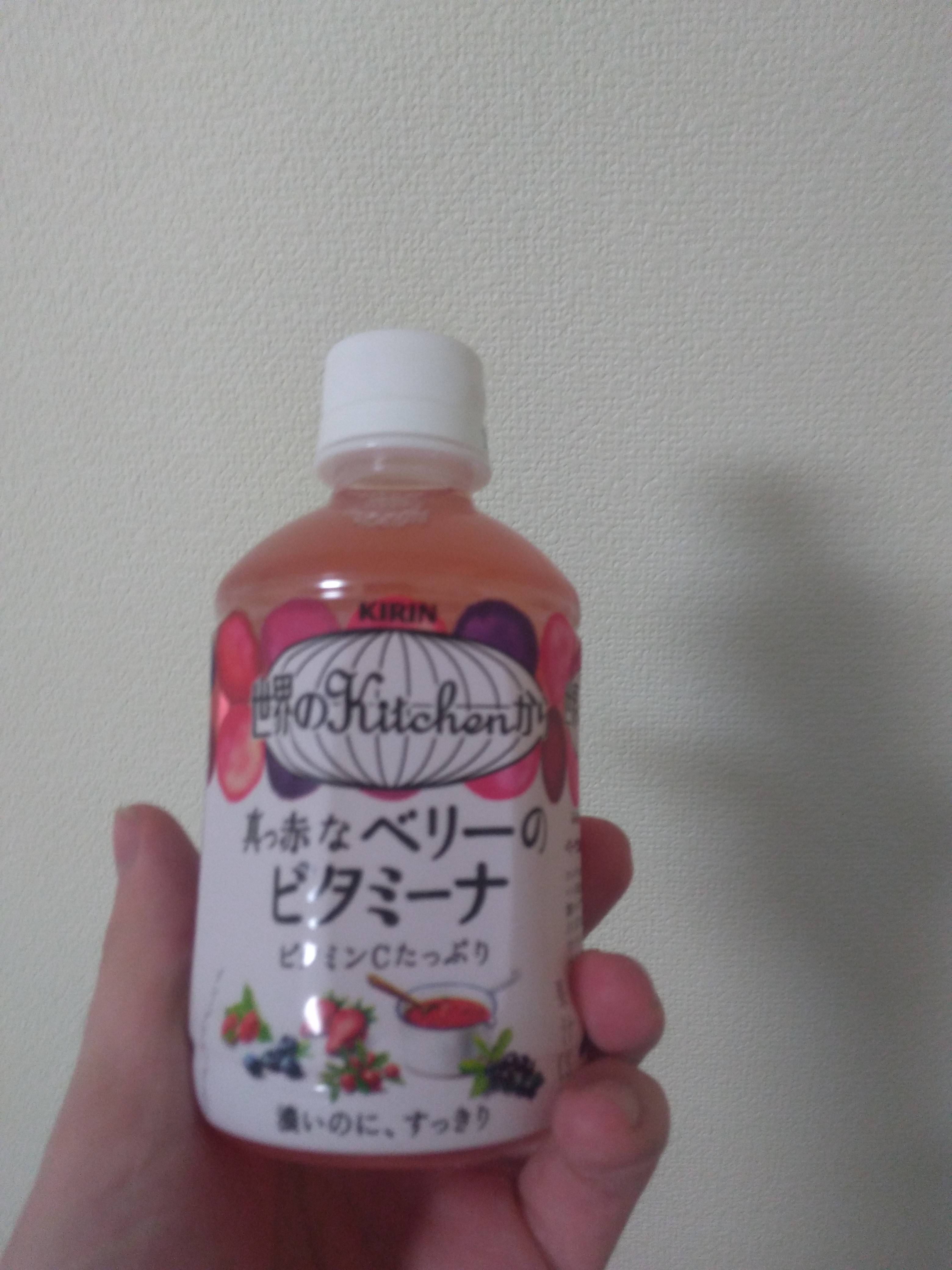 japanese beverage