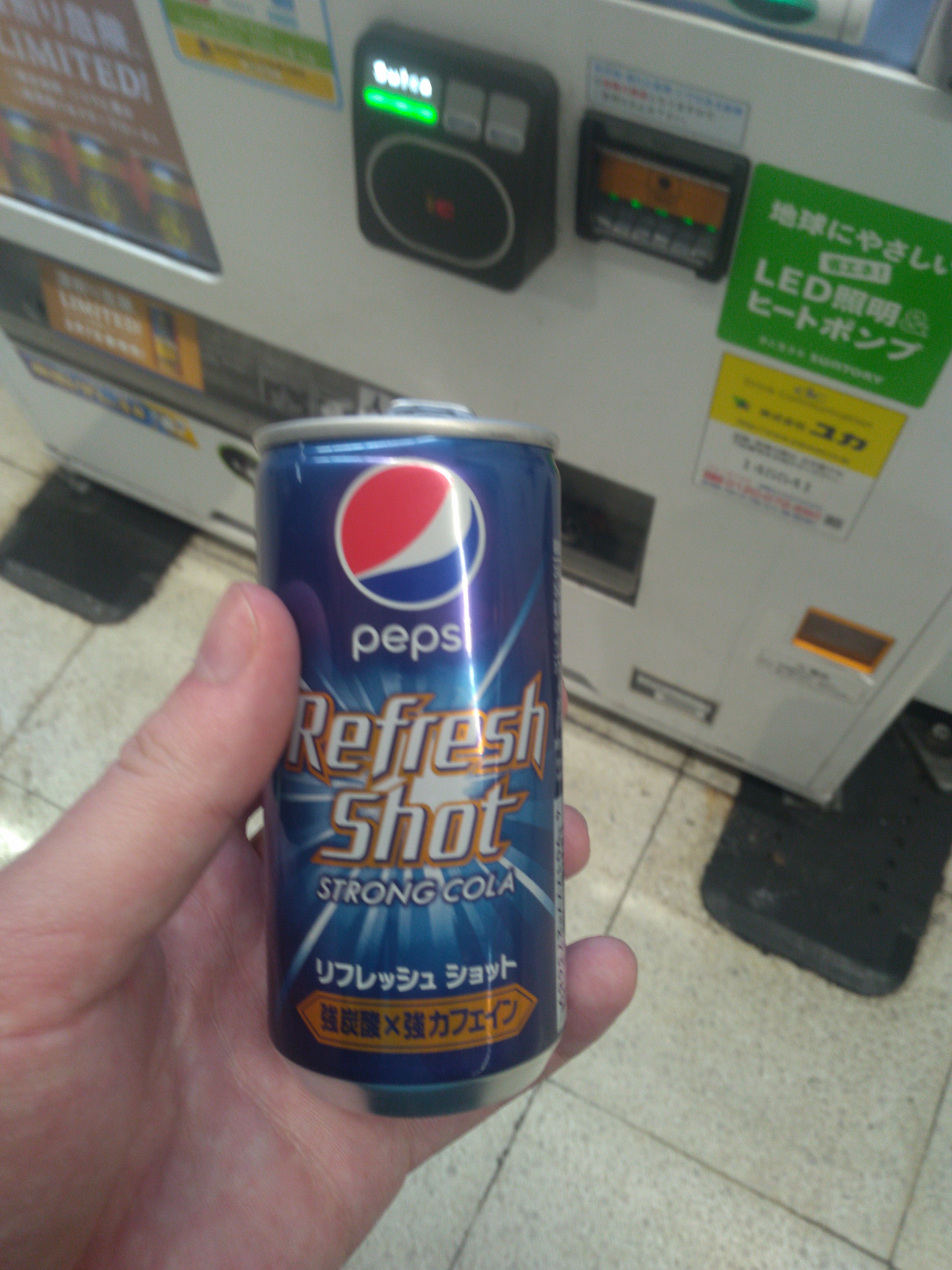 japanese beverage