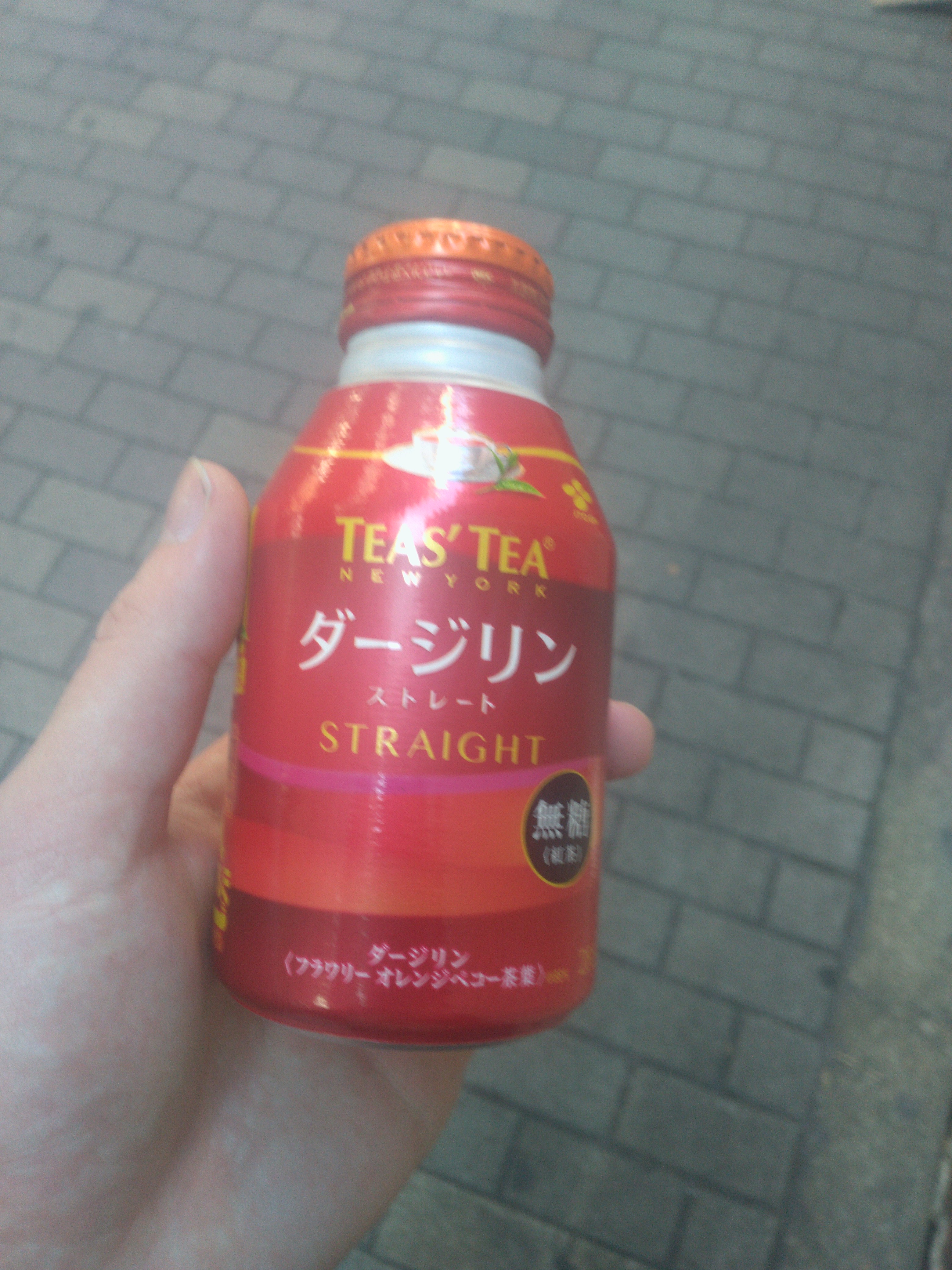 japanese beverage